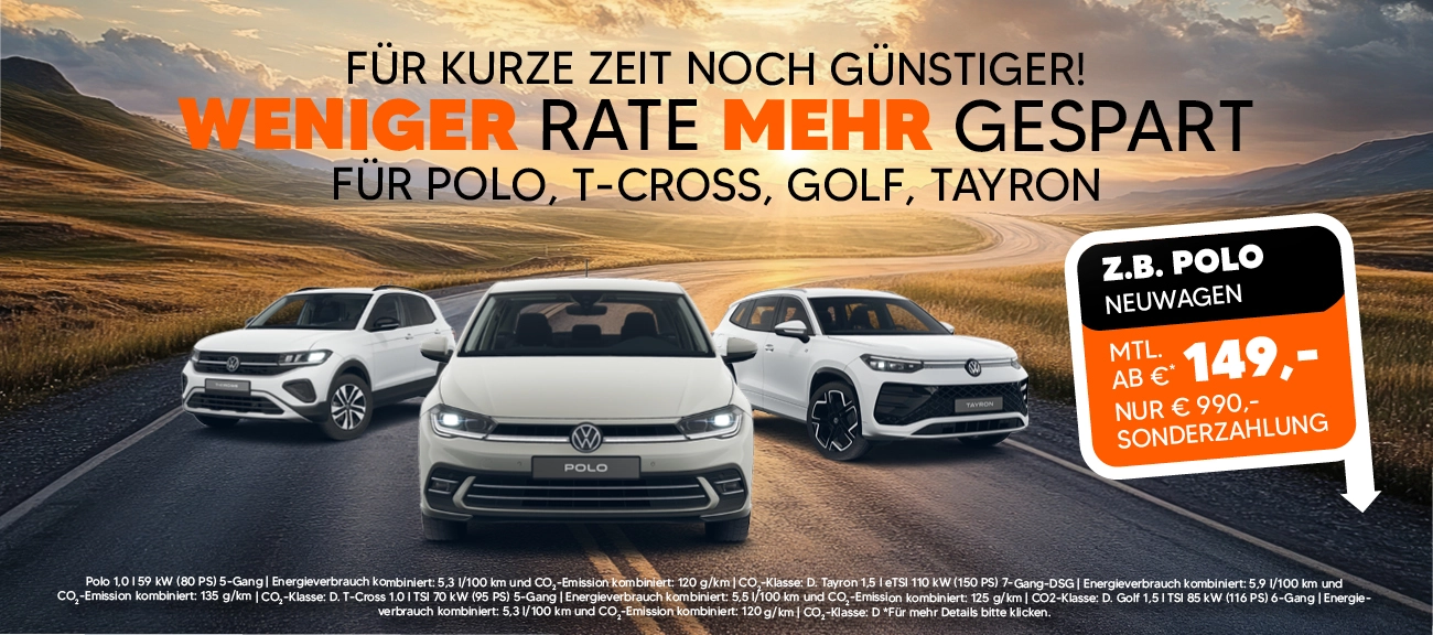 Plus Leasing AE-Boost 
