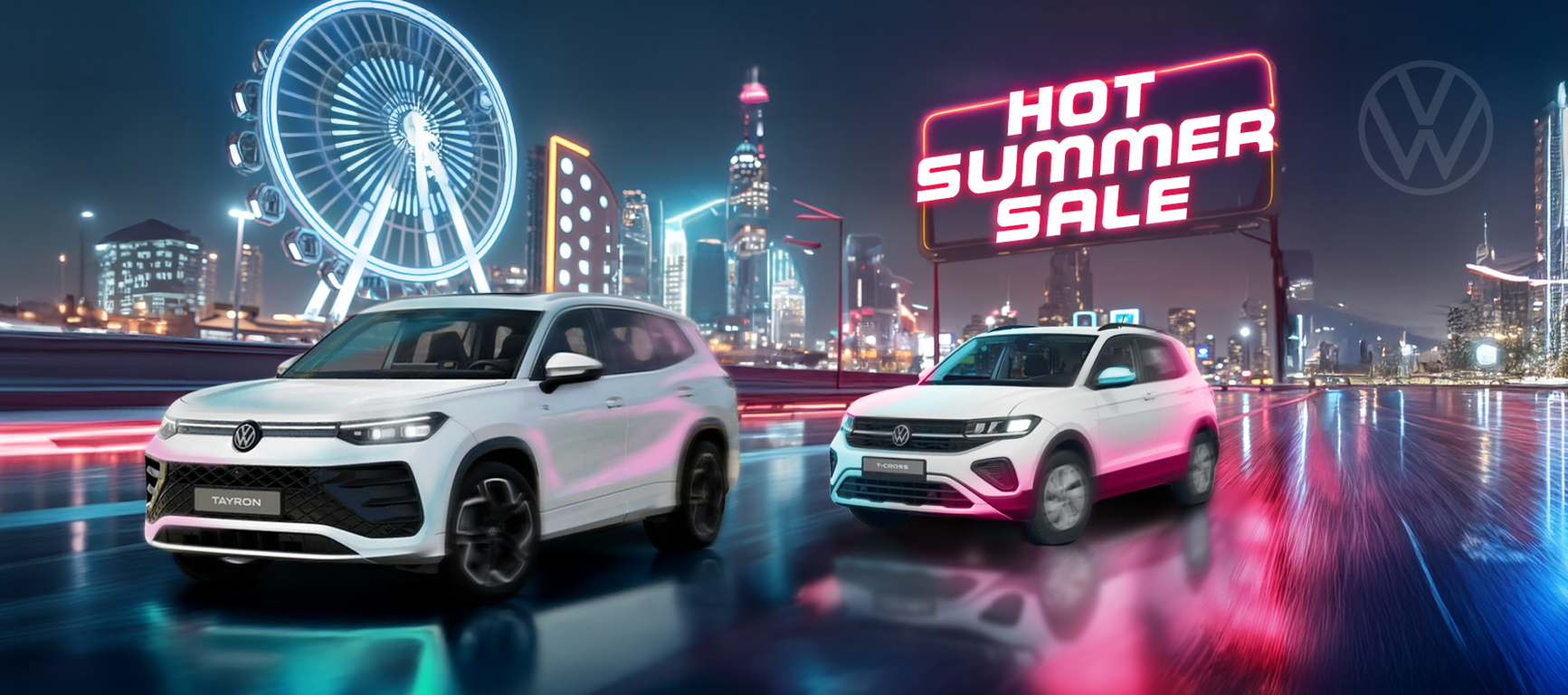 VW Summer Deals