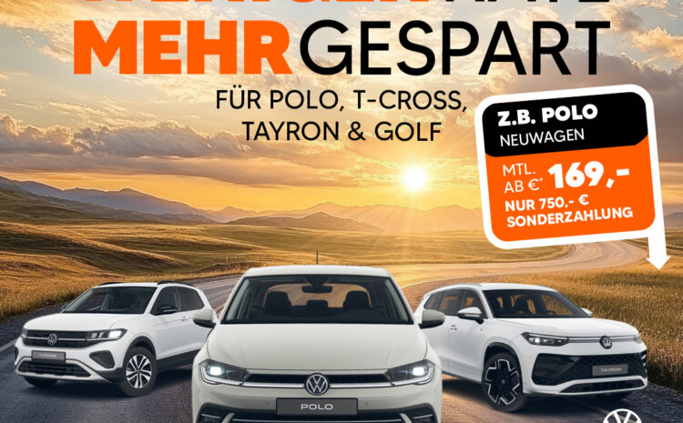  Plus Leasing AE-Boost