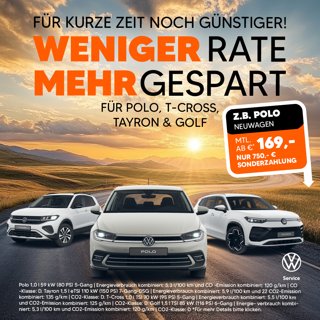 Plus Leasing AE-Boost